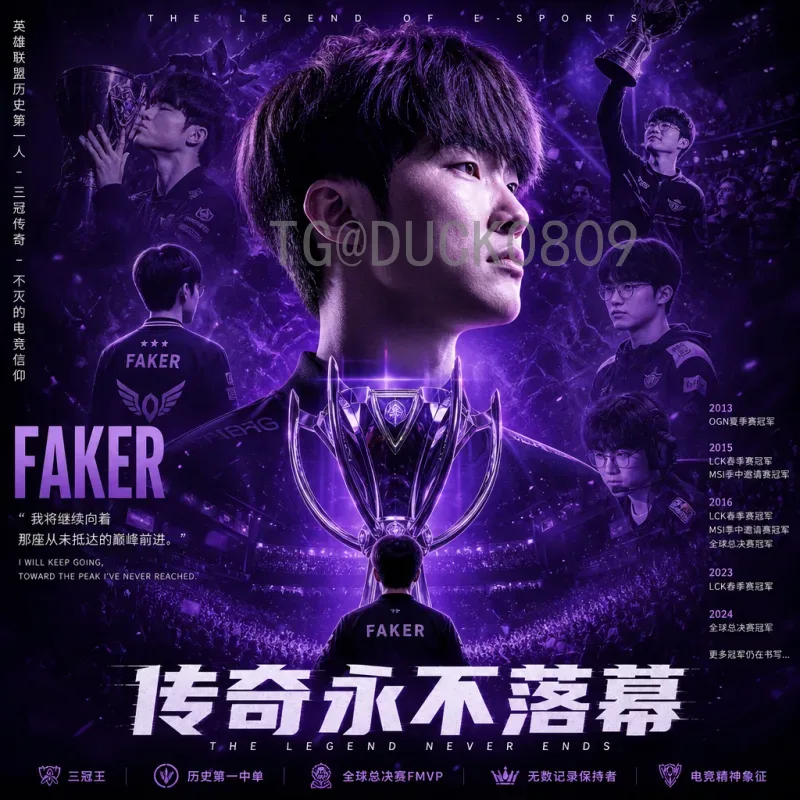 详细2026年美加墨世界杯历史战绩一览：美、加、墨三国世界杯征程回顾