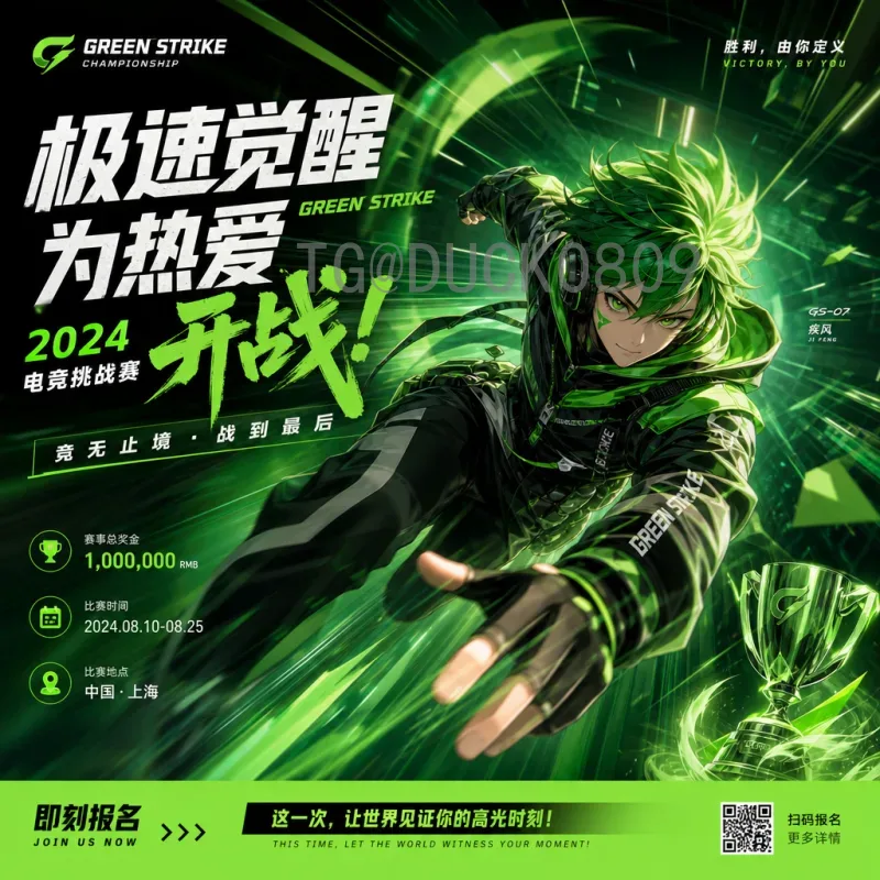 2026世界杯完整赛程查询指南：从小组赛到决赛全览