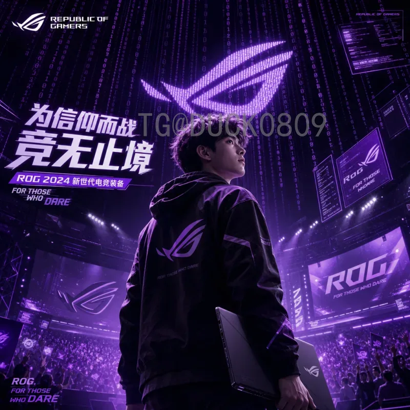 姆巴佩FIFA世界杯热点：新王当立，足坛格局因他而变